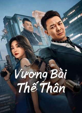 Vương Bài Thế Thân (Super Daddy 2023)