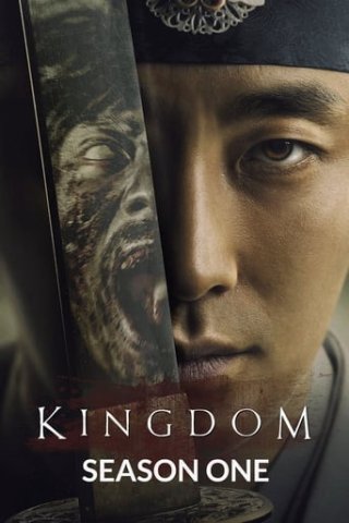 Vương triều xác sống (Phần 1) (Kingdom (Season 1) 2019)