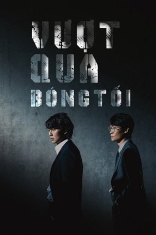 Vượt Qua Bóng Tối (Through the Darkness 2022)