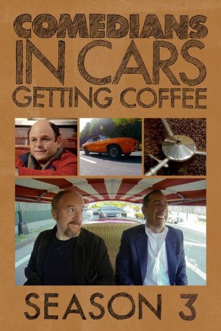 Xe cổ điển, cà phê và chuyện trò cùng danh hài (Phần 3) (Comedians in Cars Getting Coffee (Season 3) 2012)