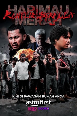 Xích Hổ: Cuộc Chiến Bắt Đầu (Bleeding Tiger: Conflict Begins 2025)