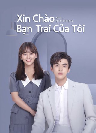 Xin Chào, Bạn Trai Của Tôi (The Girl Who Sees Smells 2023)