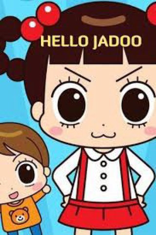 Xin Chào Jadoo (Phần 1) (Hello Jadoo (Season 1) 2011)