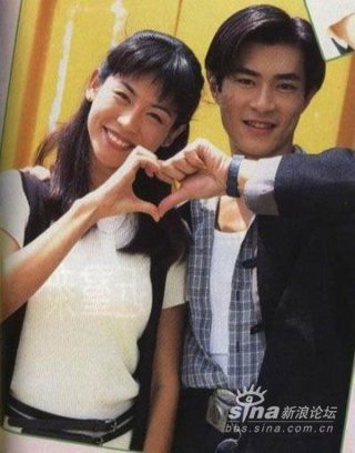 Xin Chào Thầy (Class of Distinction 1994)