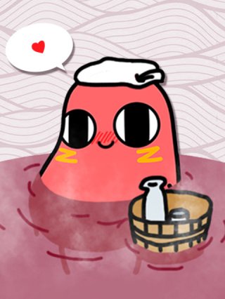 Xin hãy ăn đậu đỏ! (Little Bean Qing Chi Hong Xiao Dou Ba! Please Eat Little Red Bean! Little Red Bean's Working Life 2018)