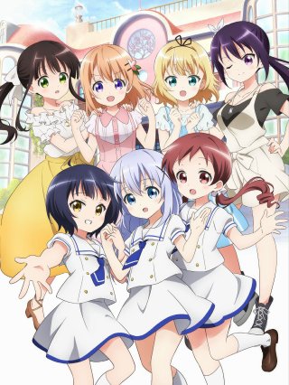 Xin hỏi hôm nay quý khách có muốn đặt thỏ không? - Sing For You (Is the Order a Rabbit?? - Sing For You 2019)