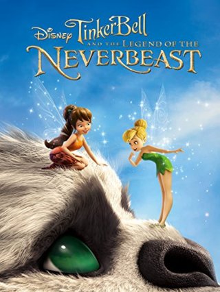 Xứ Sở Thần Tiên (Tinker Bell And The Legend Of The NeverBeast 2015)