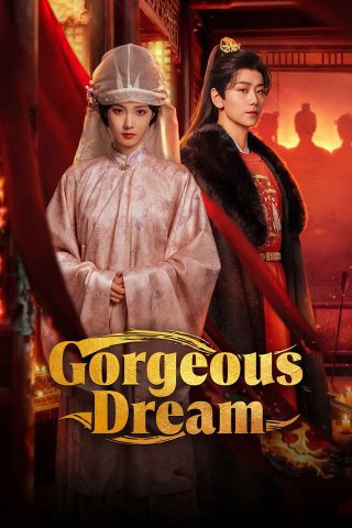Ỷ Mộng Lệnh (Gorgeous Dream 2025)