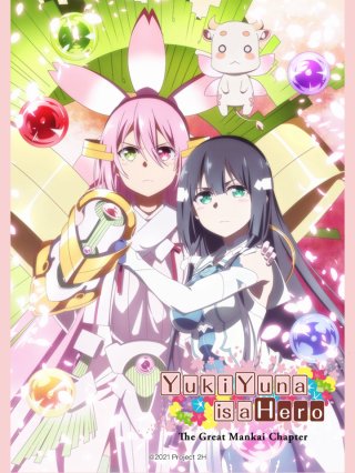 Yuuki Yuuna là anh hùng - Chương Hoa Nở Rộ (結城友奈は勇者である 大満開の章 2021)